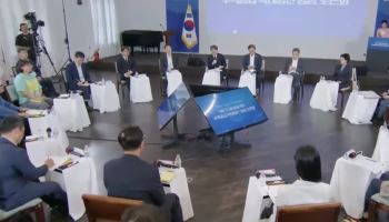 “재건축은 재초환·재개발은 임대주택이 아킬레스건…적정선 따져야”