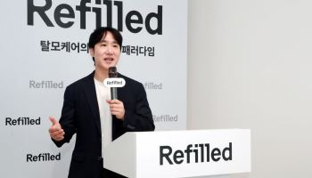 '탈모케어' 리필드의 대담한 도발 "탈모샴푸는 거짓"