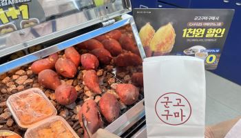 한여름에도 군고구마 불티…겨울 간식서 사계절 건강식으로
