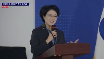 “인허가 받아도 착공 못해”…막힌 주택공급 ‘파이프라인’ 복원해야