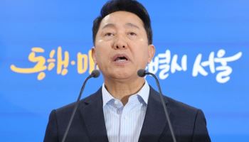 국무회의서 발언 못 한 오세훈, 작심 비판…“공급으로 축 바꿔야”(종합)