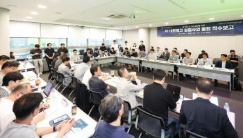 조선소·제조공장에 ‘AI 네트워크’…정부, 로봇 실증 본격화