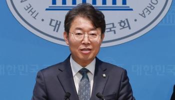 與, 당무위서 선호투표제 도입 당규 개정 의결