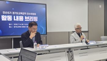 안민석 1호 결재 '폰 프리 스쿨', 배경은 인수위 '교문현답'