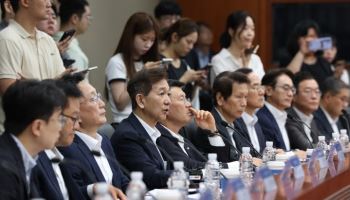 단일종목 레버리지에 머리 맞댄 증권가…자율규제 나선다