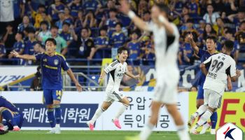 축구협회, '현대가 더비' 선수-심판 충돌 장면에 "오심 아니다"