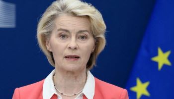 EU 확대 협상 속도…우크라·몰도바·몬테네그로·알바니아 일제히 진전