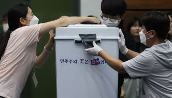 부산시의원 북구1 선거구, 26표 차 승부 재검표