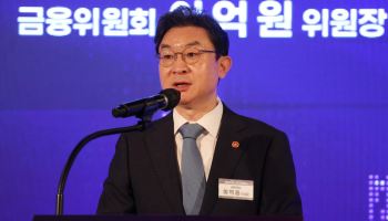 비거주 1주택자 대출은 조인다는데, 청년 위한 대출은?…이억원 입에 쏠린 눈