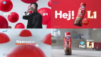동원F&B, 프리미엄 발효유 ‘덴마크 하이’ 신규 브랜드 캠페인 전개
