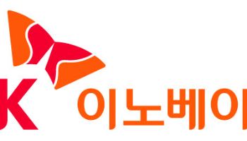 SK이노, AI 청년 창업팀 육성…“에너지·사회문제 해결”