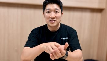 한 번 쓰고 버리던 행사 자재…70번 넘게 재사용