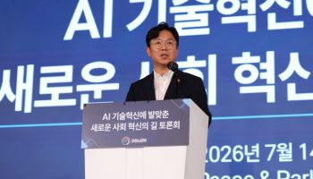 특별목적세·사회연대투자 등… 대기업 초과이윤 재분배 첫 공론화