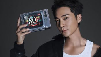 BYC, 창립 80주년 한정판 드로즈 출시