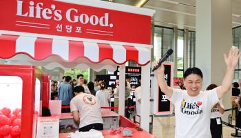 “선행이 모여 LG전자 브랜드 만든다”…라이프스굿 이벤트 개최