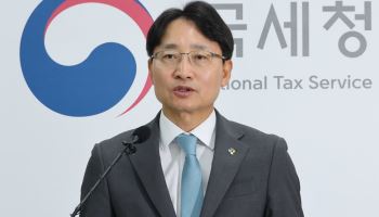 “과태료, 국세청이 관리합니다”…안내하니 ‘경찰납부 서버다운’