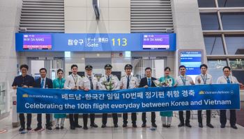 베트남항공, 7월부터 한국-베트남 노선 매일 10회 운항