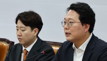 천하람 "장동혁 '재명아' 발언, 강성 지지층 위한 전략"