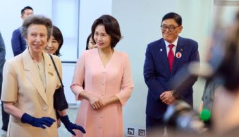 김혜경 여사, 앤 공주와 아동 NGO 방문