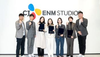 CJ ENM 스튜디오스, 제2회 스토리 콘테스트 수상작 발표