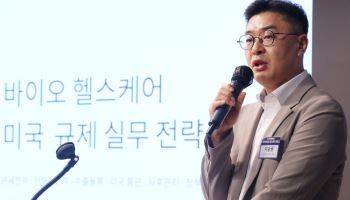 지승권 넥스트관세법인 대표 "미국 진출 핵심은 허가부터 사후관리까지 연결된 실행체계"[팜...