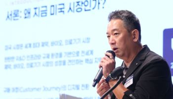 K바이오 美 수출, 제3의 길 직접 마케팅에 있다