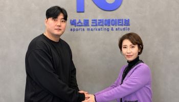 프로야구 삼성 김태훈, 넥스트크리에이티브와 매니지먼트 계약