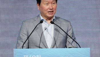 최태원 "AI 대전환, 韓 경제성장 기회"·류진 "혁신 잘하는 대한민국 돼야"