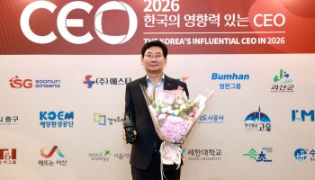 반도체만이 아니었다..이상일의 파워CEO 3년 연속 비결은?