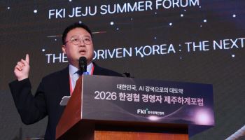 최재식 교수 "AI시대, 조직문화부터 인재전략 혁신해야"