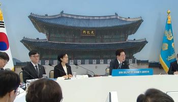 이 대통령 "레버리지 ETF 보완하라"…시장 관리 강화 주문