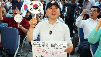 광주 찾은 장동혁 "6·3 시민혁명군이여 올공으로 모이자"