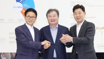 경북도-에코프로 '민관협력 2.0' 선언…이차전지 미래 프로젝트 함께 만든다