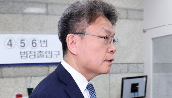 '채상병 수사비밀 유출' 이시원 전 비서관, 구속영장 기각
