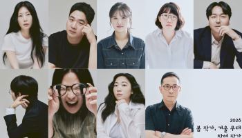 신춘문예 등단 극작가 신작 9편 낭독공연…아르코 '봄 작가, 겨울 무대' 개최