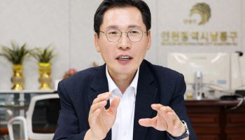 "남동산단을 첨단산업단지로, 바이오·전기차 기업 유치할 것"