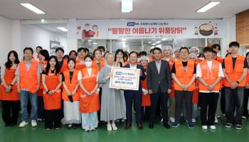 NS홈쇼핑, 초복 맞아 지역 어르신에 삼계탕 2500인분 나눔