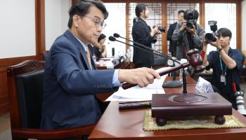 충주시장 재검표 후…국힘 "특검과 재검표는 함께 이뤄져야"