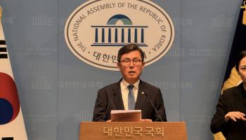 "세수 5% 변동시 추경 편성"...與안도걸, 국가재정법 개정안 발의