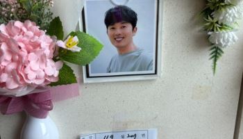 '와이스토리' 가수 임영호, 향년 49세 나이로 세상 떠나