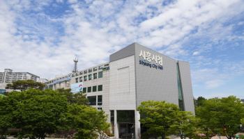 시흥시, 2차 추경안 편성…992억원 증액