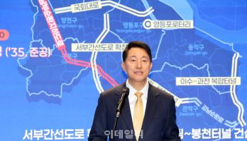 ‘용적률 400%’ 준공업 지역, 주택공급 중심으로…2.7만 가구 공급