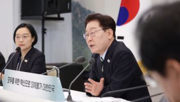 李대통령, AI생성물 표시 의무 강화 주문…"악용 위험 有"