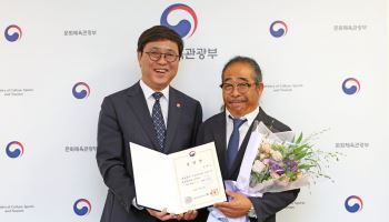 서울예술단 신임 단장에 손재오 한국마당극협회 이사장