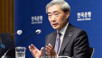 신현송 총재 "GDP갭 플러스 전환 시점 앞당겨질 수도"