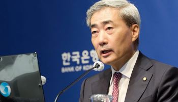 신현송 "성장률 2.6% 전망 너무 낮아…물가 목표까지 통화정책 대응"[일문일답]