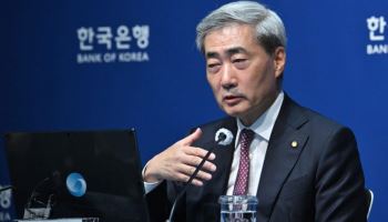 하나증권 “반도체 호황에 물가 압력 확대…한은 8월 연속 인상 충분”