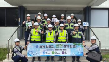 KG스틸, 전사 차원 혹서기 안전 캠페인 전개