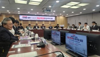 '발전량 58%' 먹는 3대 프로젝트·용인 반도체…"원전 몇 기론 역부족"
