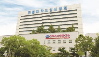 한림대의료원, 수도권·강원권 권역응급의료체계 중심 역할 강화